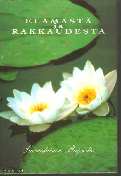 Elämästä ja rakkaudesta Suomalainen rapsodia