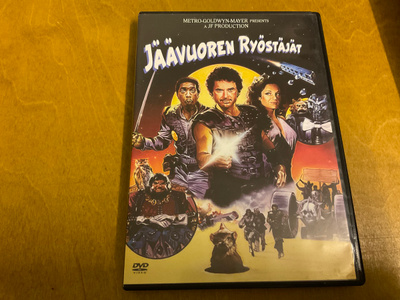 Jäävuoren ryöstäjät (dvd)
