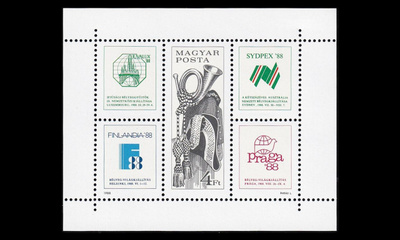 Unkari 3955BL197 ** Postimerkkinäyttelyjä (1988)