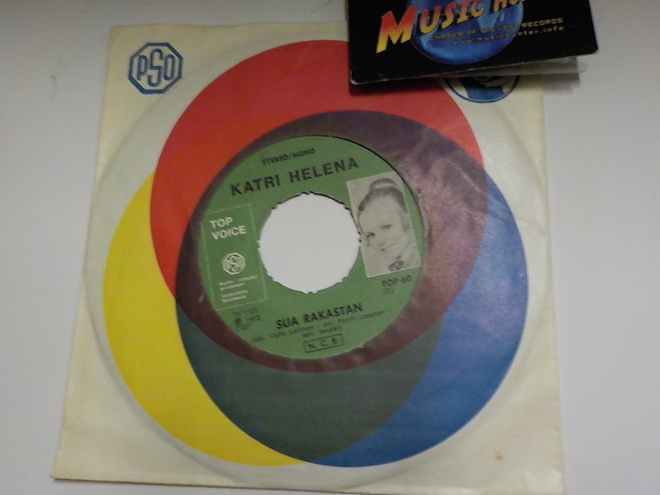 KATRI HELENA - SUA RAKASTAN/ KUINKA VOISIN UNOHTAA VG 7"
