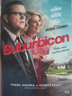SUBURBICON DVD