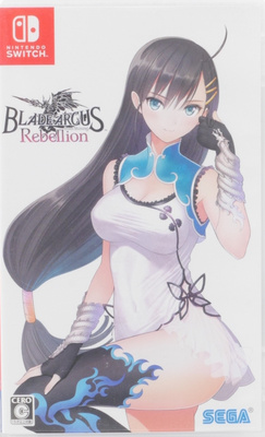 Blade Arcus Rebellion From Shining (Japanese Rel