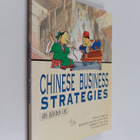 Wei Jiang : Chinese business strategies - pikkukuva 1