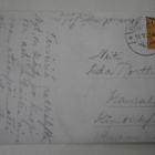 Karttula, Muurainen, vanha mv valokuvapk, p. 1936 - pikkukuva 2