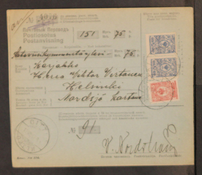 # 23397 # Postiosoitus Oitti > Helsinki, Nordsjön kartano