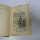 A. Buckley : TIETEEN SATUMAAILMA  v1887 - pikkukuva 5