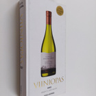 Pekka Suorsa : Viiniopas 2017 : arviot yli 2000 viinistä - pikkukuva 1