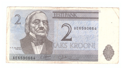Eesti Viro 2 Krooni 1992 AE6590664