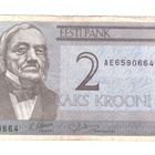 Eesti Viro 2 Krooni 1992 AE6590664 - pikkukuva 1
