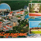 kortti °/** Valkeakoski Sääksmäki tai Viiala - erilaisia - pikkukuva 2