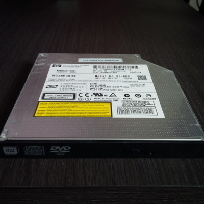 Kannettavan DVD-RW asema (HP)