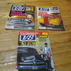 V8 Magazine 2000 ja 2001 5 kpl - pikkukuva 2