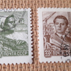 CCCP 1960: käyttösarjaa - maalaisnainen ja insinööri - pikkukuva 1