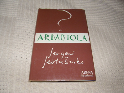 Jevgeni Jevtušenko Ardabiola -sid