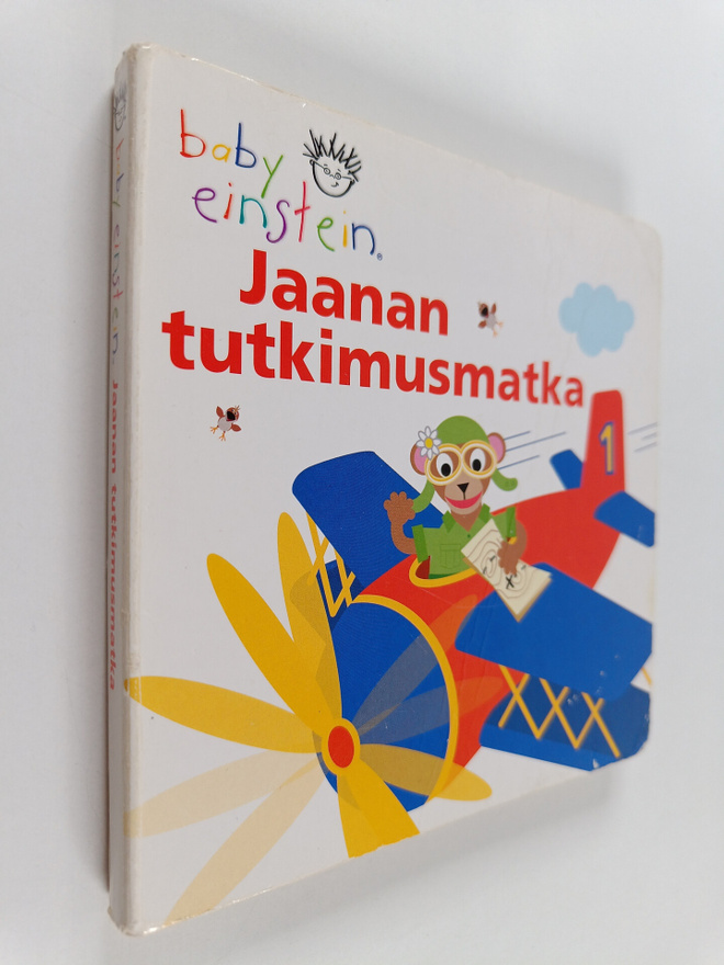 Julie Aigner-Clark : Jaanan tutkimusmatka