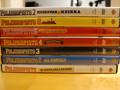 Poliisiopisto 1-7 DVD