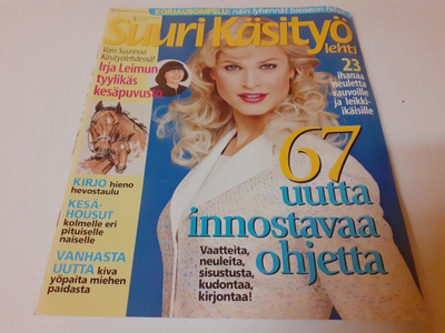 Suuri käsityö 5/2005