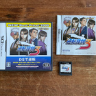 2 x Phoenix Wright Ace Attorney -peliä - NDS - pikkukuva 4