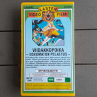 VHS: Viidakkopoika - Uskomaton Pelastus (1984) - pikkukuva 2