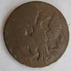 Venäjä Denga 1746 - pikkukuva 2