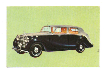 Purkkakuva Hellas n:o 80 AUTOT