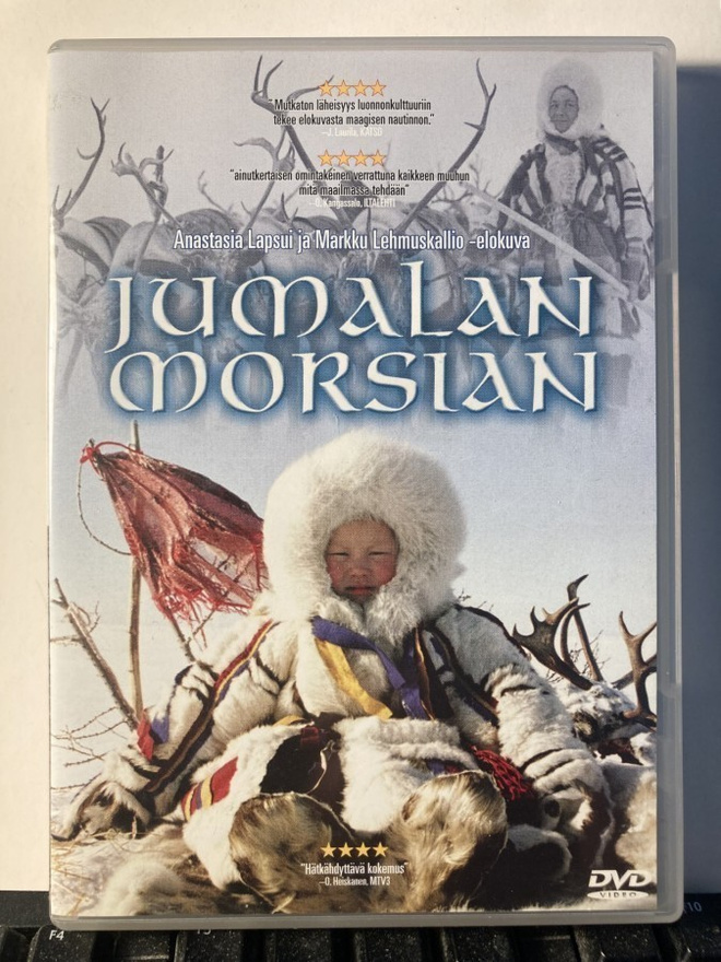 JUMALAN MORSIAN, DVD, Lapsui, Lehmuskallio