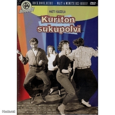Kuriton Sukupolvi  -  DVD