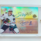 Teuvo Teräväinen - 24-25 SPx Super Scripts /49 - pikkukuva 1