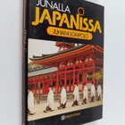 Juhani Lompolo : Junalla Japanissa - pikkukuva 1