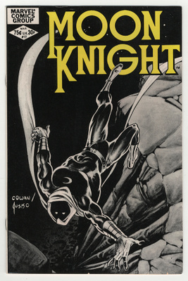 Moon Knight #17 (Marvel, March 1982)