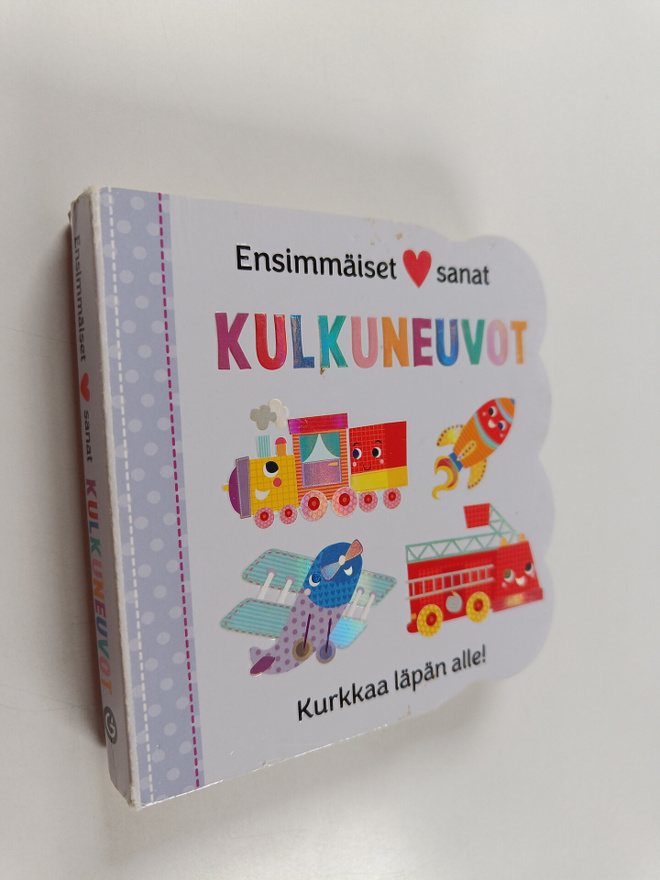 Martina Hogan : Ensimmäiset sanat : Kulkuneuvot