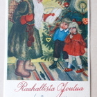 Vanha joulukortti, pukki, kuusi ja lapset v. 1976 - pikkukuva 1