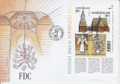 FDC 2005 Petäjäveden kirkko.