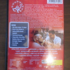 Terry Gilliam: 12 apinaa DVD - pikkukuva 2