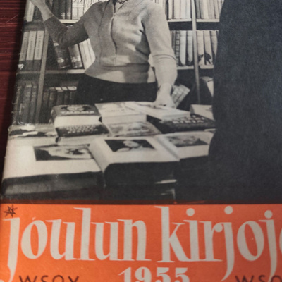 Joulun kirjoja 1955 Wsoy