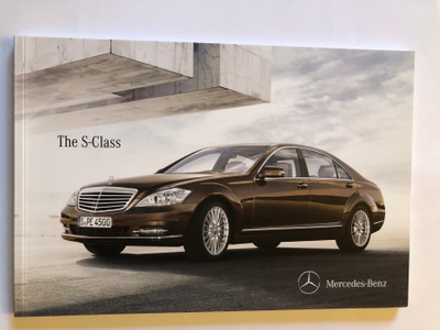 Myyntiesite - Mercedes S-sarja - 6/2011