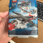 LEGO Creator 4918 Mini flyers - pikkukuva 1