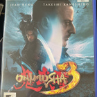 Onimusha 3 PS2 - pikkukuva 1