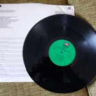 ZWOL Effective Immediately SW-17014 1979 Usa - pikkukuva 3