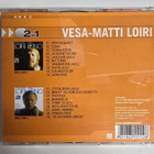 Vesa-Matti Loiri: Eino Leino 1 / Eino Leino 2 2CD - pikkukuva 2
