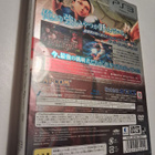 Super Street Fighter 4 Limited Edition (uusi) Japani versio - pikkukuva 2