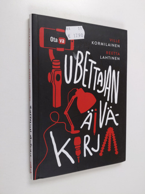 Ville Kormilainen : Tubettajan päiväkirja