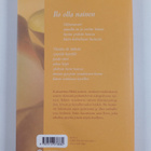 Irja Askola : Mikä nainen - pikkukuva 2