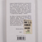 Leo Malet : Sumua Tolbiacin sillalla - pikkukuva 2