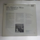 ELVIS - HIS HAND IN MINE M-/M- SAKSA 1985 LP - pikkukuva 2