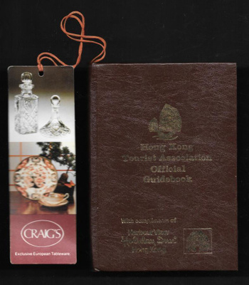 Hong Kong Tourist Association Official Guidebook