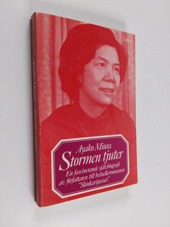 Ayako Miura : Stormen tjuter
