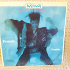 NONA HENDRYX - FEMALE TROUBLE LP - pikkukuva 3
