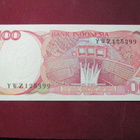 100 rupiah 1984 Indonesia - pikkukuva 2