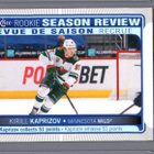 2021-22 O-Pee-Chee - 0,15 € / kpl - pikkukuva 4